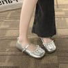 French Pearl Shallow Mouth Mary Jane Shoes Girl 2025 New Fairy Style Large Size 45 One-word Buckle Flat Beanie Shoes