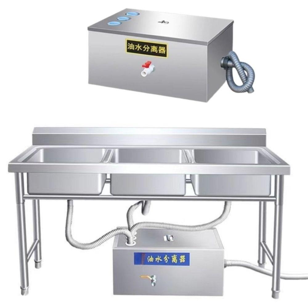 Жироуловитель из нержавеющей стали Расширенные вход и выход с ручкой Утолщенный перехватчик Водо-масляный фильтр Комплект Кухня Общепит