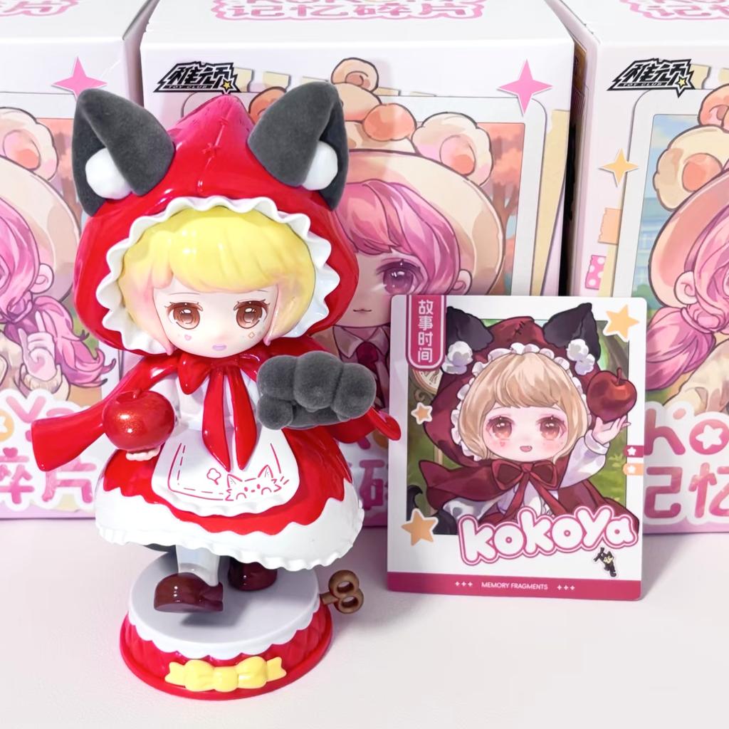 Оригинальная серия blind box Kokoya 5-го выпуска 'Фрагменты памяти' Модная фигурка Подарок на день рождения для девочек
