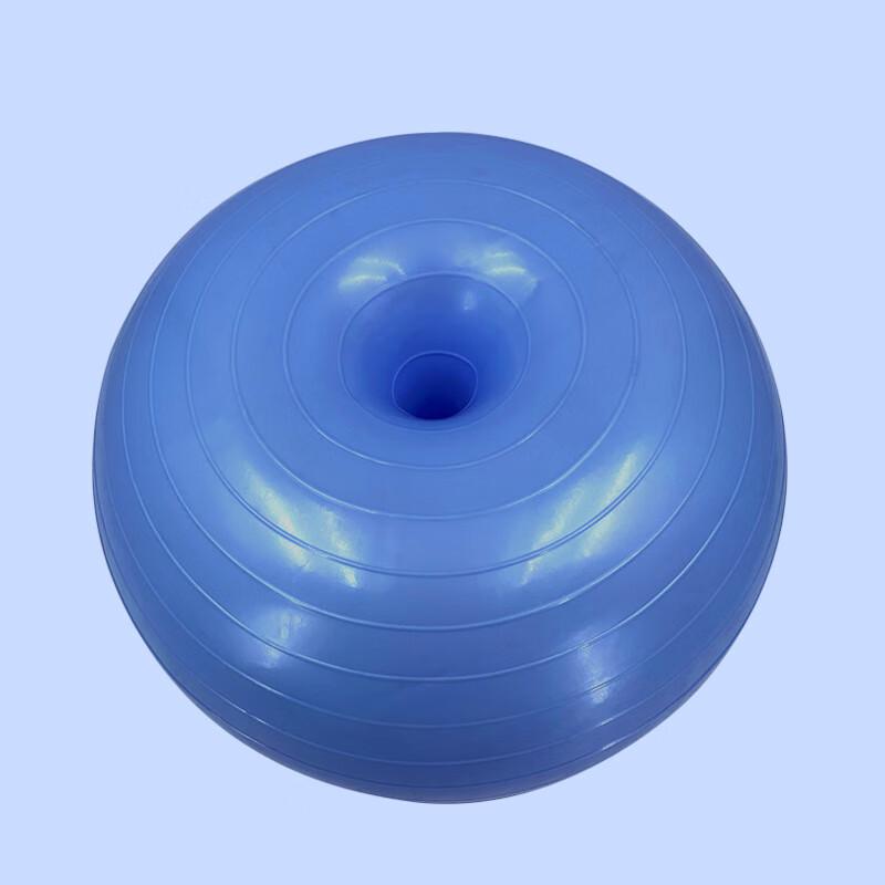 Yoga Cat Pilates Donut Balance Ball
