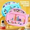 Children's Magnetic Doodle Board with Pen & Beads Drawing Board Maze Toy for Puzzle Practice Attention Concentration Training