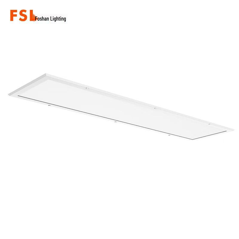 FSL Ximing Series LED Cleanroom Flat Panel Light