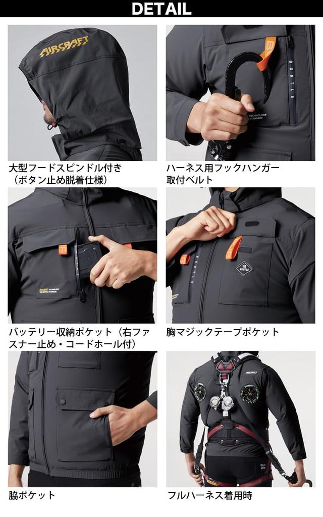 BURTLE AC2034 Air Craft AC UV with Eco Bag Ash [HOTNET] Vest, Protection, (Size 60, Gray, Medium) <005-ac2034-Eco>