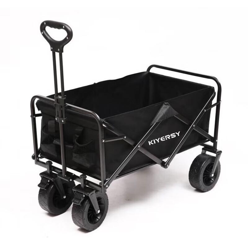 KIYERSY KYS-705 Outdoor Folding Cart with Tabletop