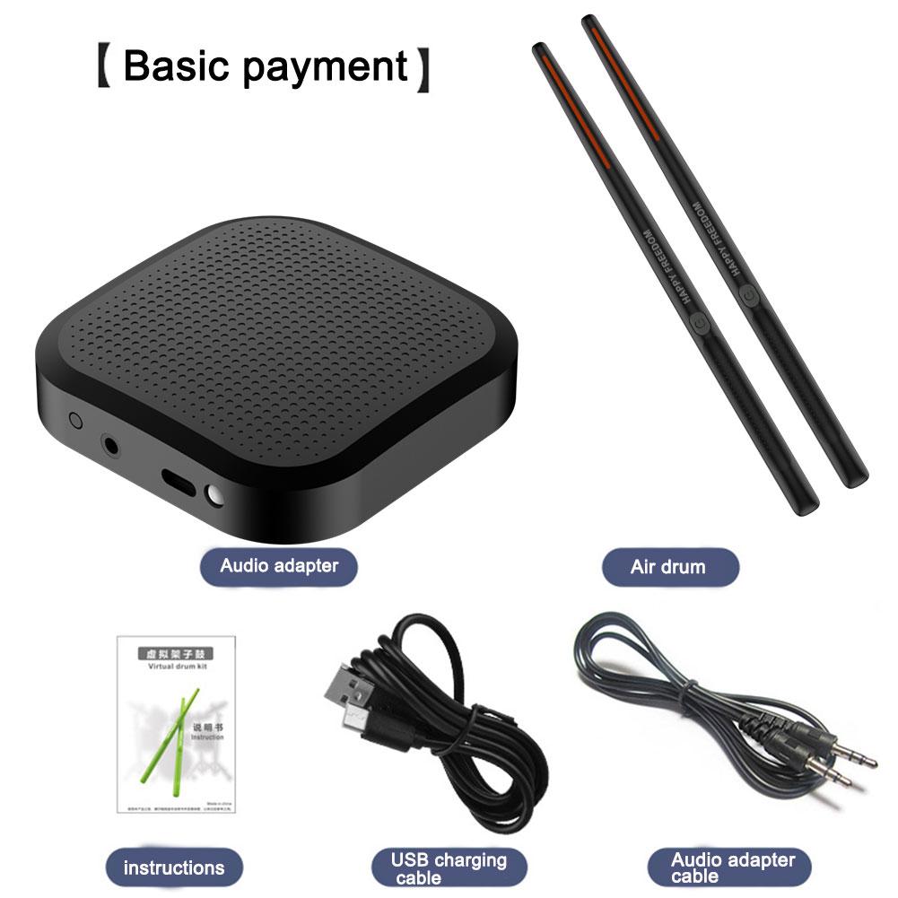 Somatosensory Electronic Virtual Drum Set Portable Air Drumsticks for Beginners Smart Virtual Reality Drum Stick Pedals Kit