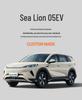 Всесезонные чехлы на сиденья с полным покрытием для BYD Sea Lion 05EV 2025 года