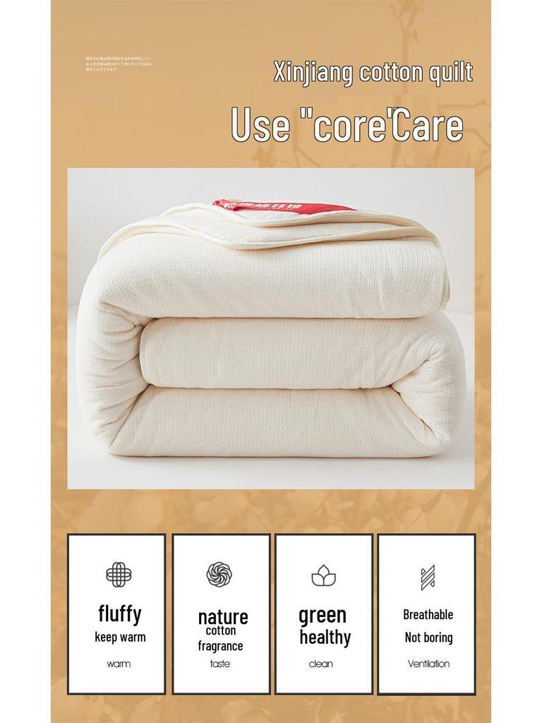 Утолщенное одеяло из натурального хлопка - 100% хлопок из Синьцзяна, марля, для осени и зимы