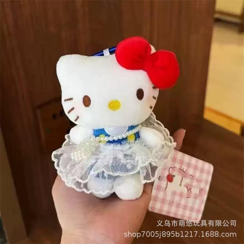 Cute Wishing Star King Cartoon Plush Doll Backpack Pendant Keychain Toy Soft Stuffed Animal Bag Charm Gift For Kids