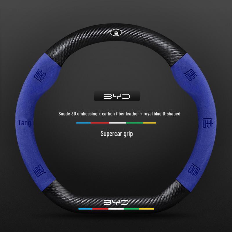 Compatible BYD Qin, Han, Tang, Song, Yuan E2 Destroyer Dolphin Leather Steering Wheel Cover with 3D Embossing