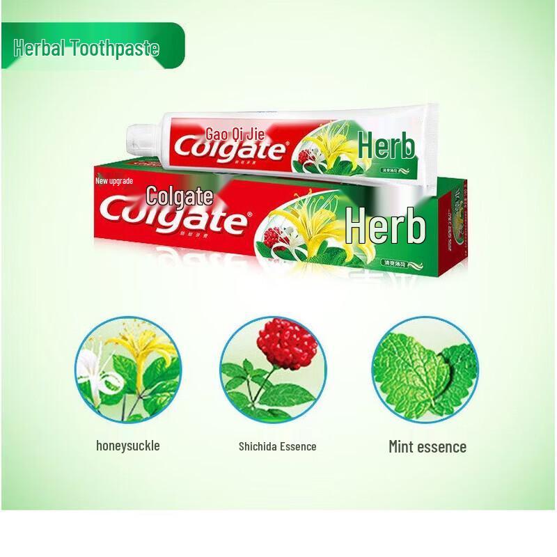 Colgate Gum Care Set: Herbal Toothpaste & Triple Deep Clean Toothbrushes