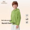 YEEHOO Мальчишеский вязаный худи