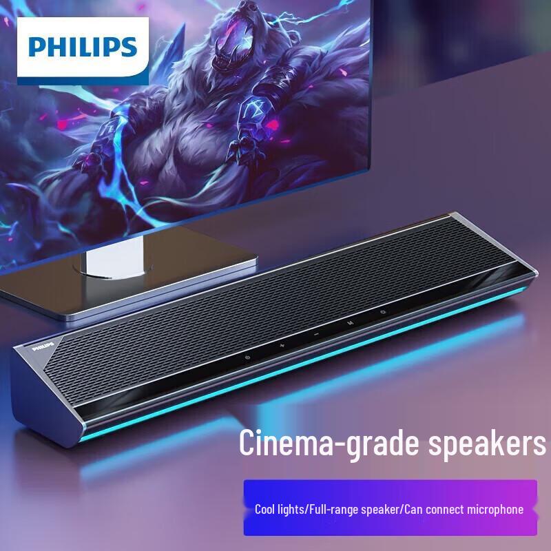 Philips Игровая мультимедийная саундбар-колонка SPA725 с подсветкой