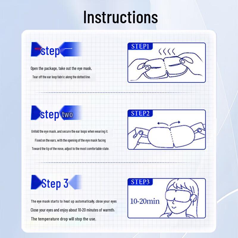 Паровая маска для глаз с лютеином Shouchengtang (3-Pack)