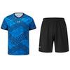 Under Armour Casual Running Loose Fit T-Shirt And Shorts Set Unisex Activewear 23500503-400+23500203-001