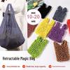 Eco-Friendly Expandable Pleated Tote: Versatile, Large Capacity & Elastic Design