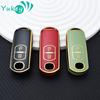 2 Buttons Remote Key TPU Cover Case for MAZDA 2 3 5 6 CX-3 CX-5 CX-7 CX-9 Speed Miata MX5 Shell Jacket Protector