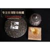 Puerh Tea Raw Tea Scrape Wind Walled Aged Tea 357g Seven Cakes Tea