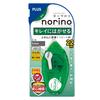 Plus Pritt Tape Glue Norino Pro (removable Cleanly) Body 22m X 8.4mm 39-244