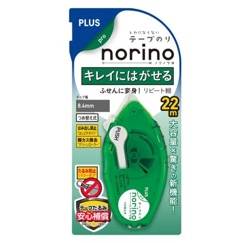 Plus Pritt Tape Glue Norino Pro (removable Cleanly) Body 22m X 8.4mm 39-244