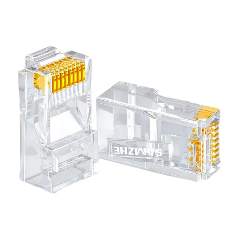 Shan Ze Cat6 Unshielded RJ45 Gigabit Connectors (50-Pack)