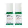 Dr. Jart Cica Fair Serum Intensive Soothing Repair 3ml 2pcs