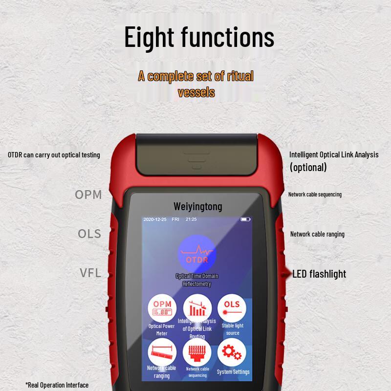 VEYONT MK3000 OTDR Fiber Optic Tester