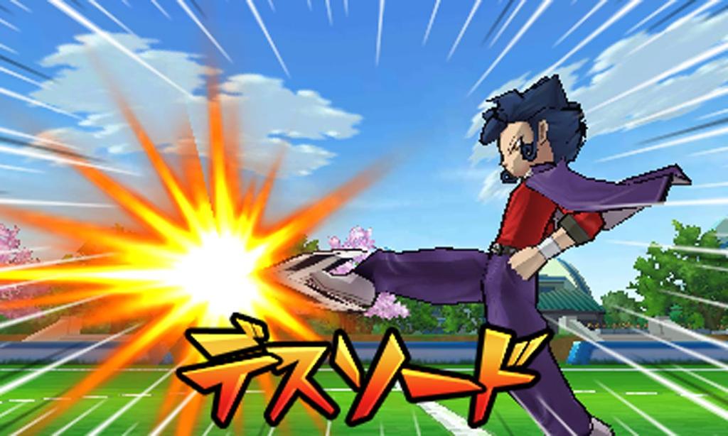 Inazuma Eleven GO Shine 3DS (нет бонуса) -
