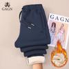 GAGN Women's Plus Size High Waist Winter Fleece Sweatpants with Zipper Pockets.