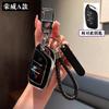 Премиальная ТПУ Чехол для Ключа для Roewe 360/350/Rx5/I6 - Защитный Чехол Брелок для Ключей Сумка для Ключей Брелок