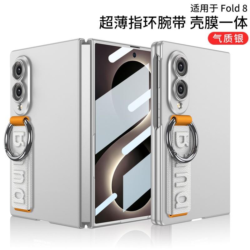 Slim Protective Case With Precision-Cut Camera Lens Wrist Strap Galaxy Z Fold8