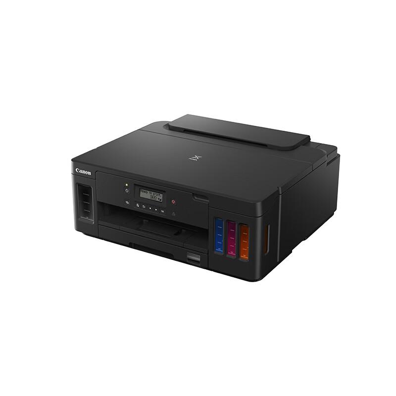Canon Принтер G5080 с резервуаром для чернил большой емкости, штепсель CN (адаптер в комплекте)