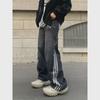 Men's 2024 Striped High Street Loose Flared Jeans for Autumn