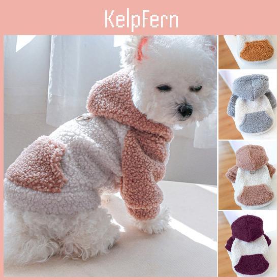 Soft Coat Dog Blocking Color Comfortable Thickened Twolegged Fleece Hoodie Winter Pet Dog Clothes