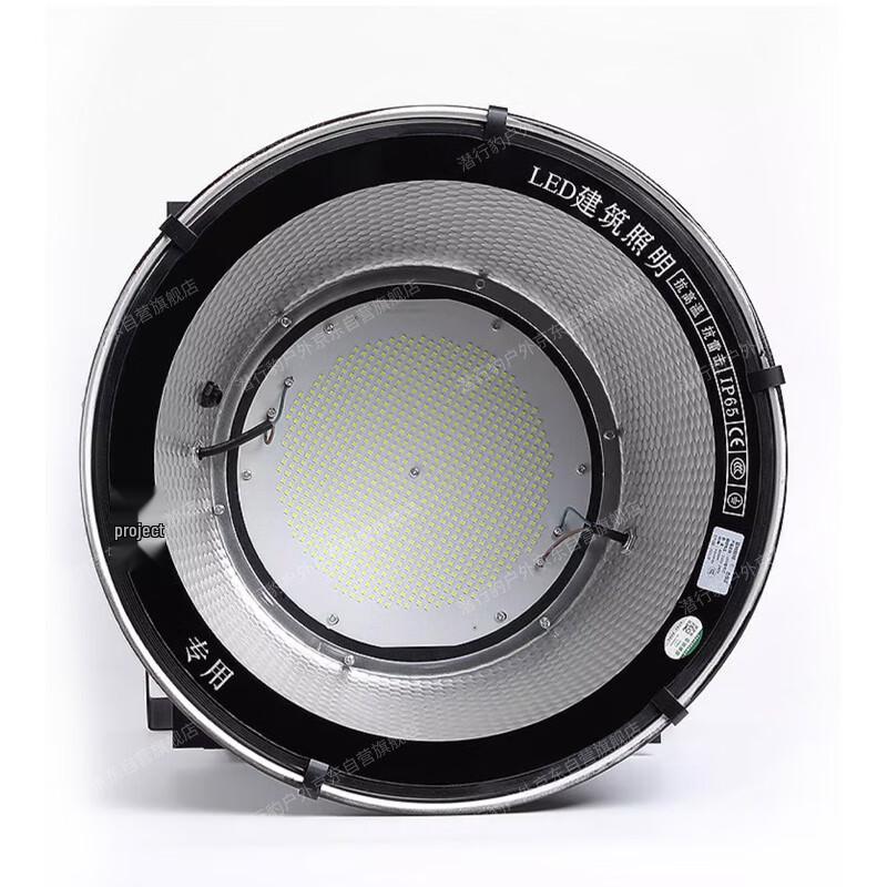 Stealth Leopard 300W Rechargeable Outdoor LED Work Light