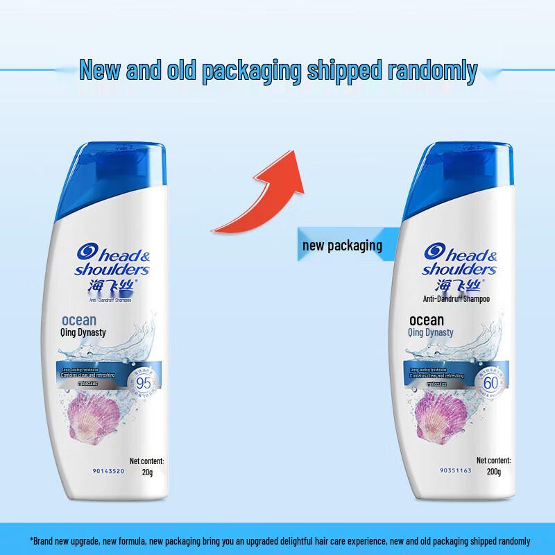 Шампунь против перхоти Head & Shoulders Ocean Fresh