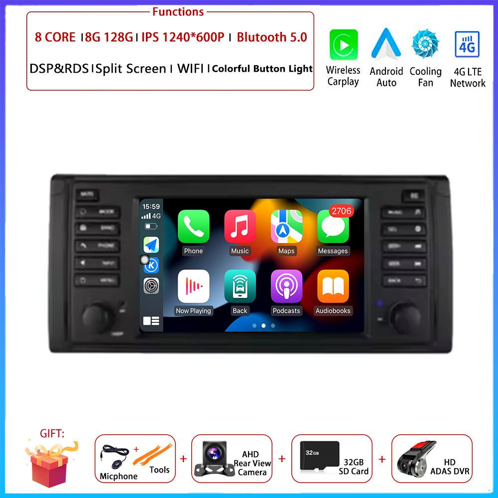 7" 4G для BMW X5 E53 E39 Car Carplay Auto Android OS Радио Навигация GPS Мультимедиа Видео Плеер BT 5.0 WIFI DSP