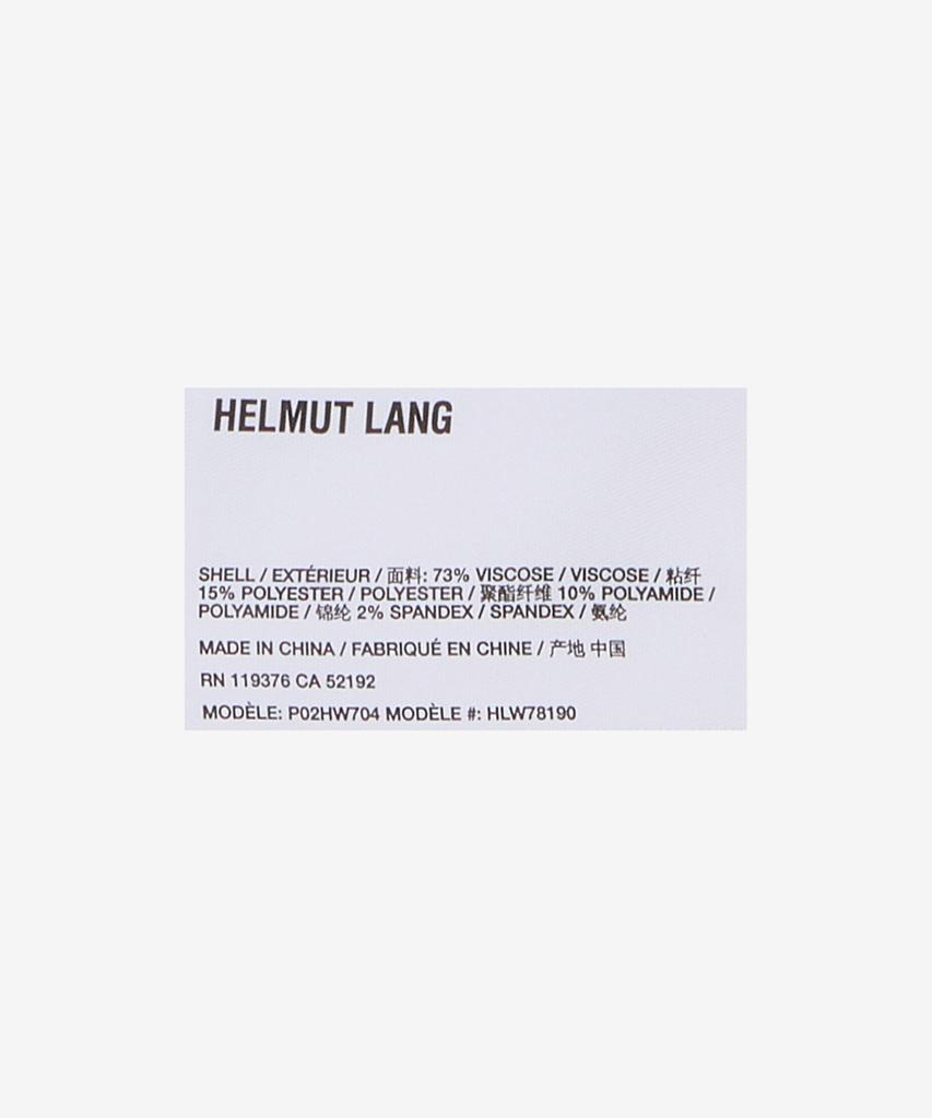 HELMUT LANG Спортивный топ-футболка - Белый / P02Hw704100