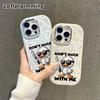 Phone Case: 2D flat design suitable for iPhone 18 17 16 15 14 13 Pro protective case, couple style, Knife Duck, Christmas and Halloween gifts