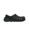 Duet Max Clog Eva Спортивный стиль Мягкие удобные клоги Унисекс клоги Черный 208776-001