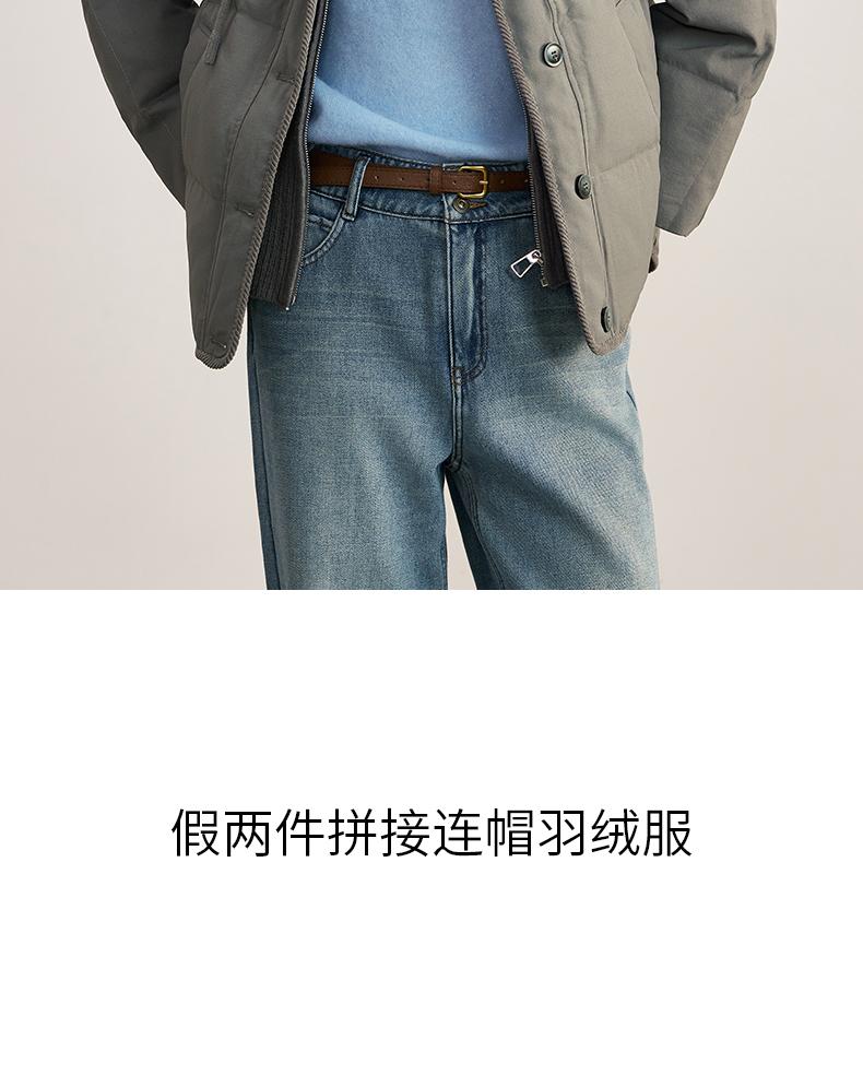Fake two-piece spliced hooded down jacket