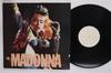 Виниловая пластинка MADONNA Dressing Up In Chicago NONE Big Dynamite US Pop Б/у
