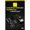 1/43 Scale Land Rover Defender DIY Assembly Alloy Car Model Kit - Detailed Replica for Kids & Collectors - Fun & Educational