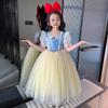 Korean Aisha 2025: Snow White Princess Dress for Girls - Short Sleeve Baby Dress