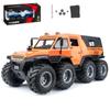 1/24 Scale Avtoros Shaman 8x8 ATV Metal Diecast Alloy Toys Cars Models Trucks For Boys Children Kids Vehicles Hobby & Collection