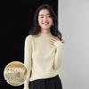 Women's 100% Cashmere Semi-High Neck Knit Sweater