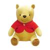 Статуэтка Ямани Классический Пух H65см Disney Jumbo Мягкая игрушка 9381
