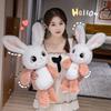 Cute Cute Pet Yaya Rabbit Plush Toy Children's Rag Doll Doll Small Doll Give Girlfriend Birthday Gift