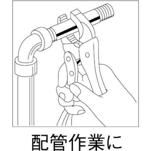 Lobtex VM250 Vice Pliers