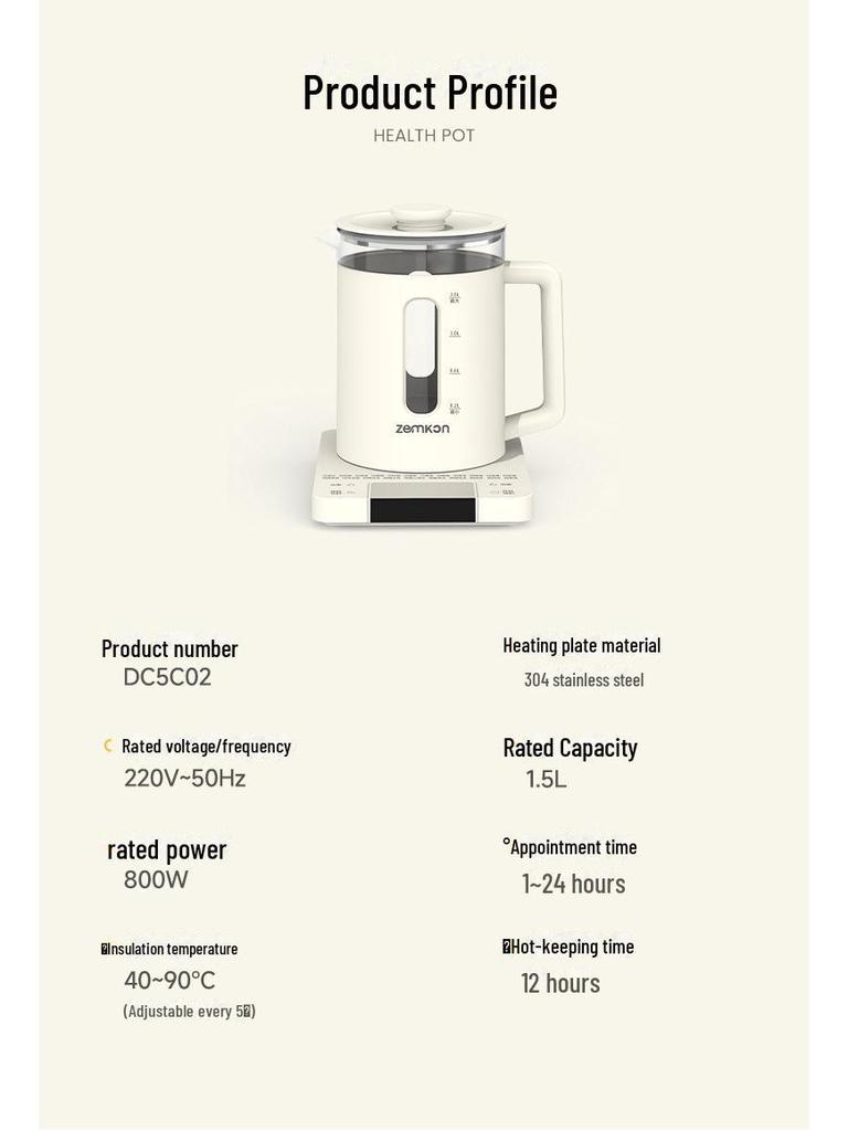 Немецкий многофункциональный чайник Zemkon: Постоянная температура в доме, утолщенное стекло для здоровья