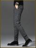 Men's Slim Fit Plaid Casual Pants for Spring and Autumn